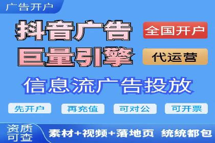成功案例分享：SEM托管服务助力企业提升竞争力