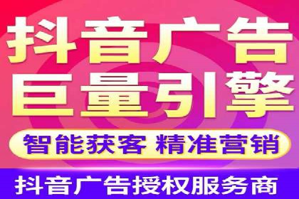 百度竞价个人开户操作经验分享