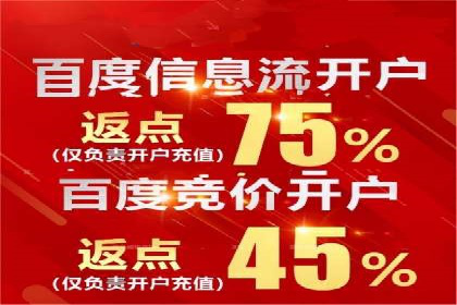 深度解析SEM推广优化的五大经典案例
