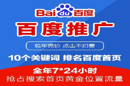 微信信息流广告的优化与持续改进方向